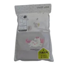 最終価格☆未使用☆半袖ボディスーツ2枚組(70)
