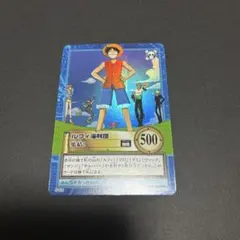 初期 絶版 ワンピースカードダス ハイパーバトル ルフィ海賊団 S120