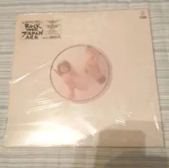 2026年最新】arb rock over japanの人気アイテム - メルカリ