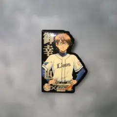 Item thumbnail for item a1e0b6c0-d0ea-4052-b952-b1e5fe2d19f8