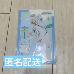 超特急 アロハ アクスタ 太陽探検隊