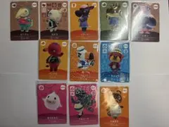 あつまれどうぶつの森 amiiboカード 11枚セット