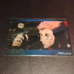 ブロマイド セット Blu-ray/DVD 呪術廻戦 初回生産限定版