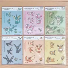 Lon様　ポケモンセンター　イーブイコレクション　ブイズ　ステッカー