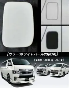 ☆新車外し・２０２５年・BRIDGESTONE☆ハイエーススペア№55 ☆新車外し・2025年・BRIDGESTONE☆ハイエーススペア№55