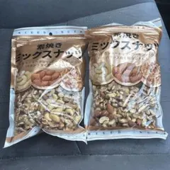 素焼きミックスナッツ 400g 2袋セット　Y⑤のサムネイル