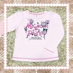 メゾピアノ べリエちゃん ベリーちゃん 半袖 Tシャツ 平成レトロ 120