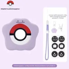 ポケモンGOplus＋ シリコンカバー 青色1点 メタモン - メルカリ