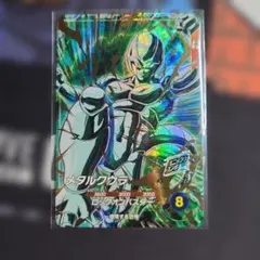 メタルクウラ sdv5 051 gdr ドラゴンボール スーパーダイバーズ
