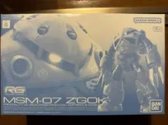 shinsan9様 リクエスト 2点 まとめ商品