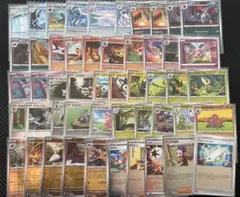 ポケモンカード モンスターボールミラー 50枚 まとめ売り 大量セット