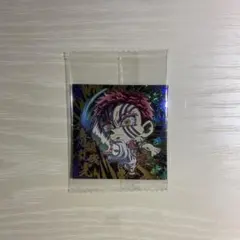 鬼滅の刃 ディフォルメシール ウエハース 極レア 猗窩座