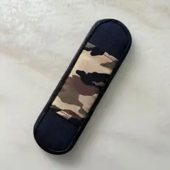 水筒肩紐カバー★迷彩柄　カモフラ柄