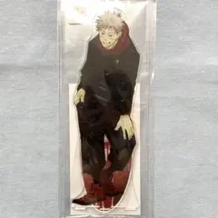 呪術廻戦 アクスタ