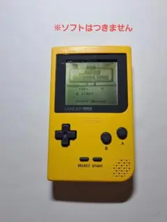ゲームボーイポケット ㉝ c