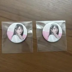 2026年最新】佐々木舞香 缶バッジの人気アイテム - メルカリ