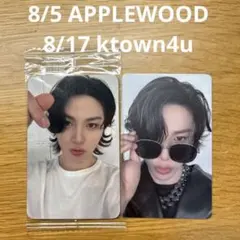 TREASURE ジョンファン REBOOT トレカ 2枚セット