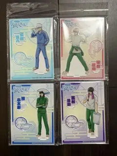 ドンキ　アピタ　銀魂　銀八先生　枕投げ　アクリルスタンド　銀時　沖田　桂　高杉