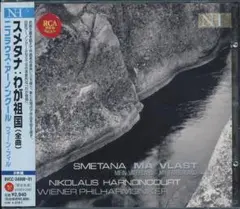 りょう様 リクエスト 3点 まとめ商品