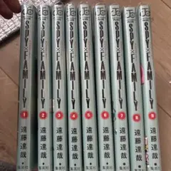 SPY×FAMILY 9巻セット