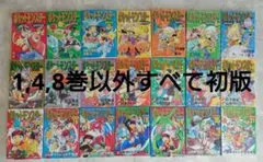 まんがサイエンス 14巻セット あさりよしとお 学研 中学受験 - メルカリ
