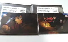 鬼滅の刃　冨岡義勇　2点まとめ売り　無限城 全方位　缶バッジ