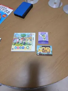 とびだせ どうぶつの森 amiibo+