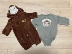 おさるのジョージ ロンパース・ボディスーツ 2つセット