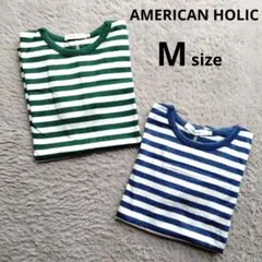 AMERICAN HOLIC アメリカンホリック　ボーダーTシャツ　2枚　М