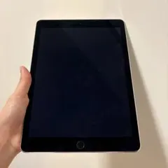 Item thumbnail for item 70ac8607-5a70-482e-ba98-3570c80c1a89