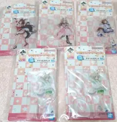 【新品・未開封】ウマ娘プリティーダービー　アクリルスタンド５個セット