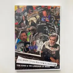 F＆K＋様 リクエスト 2点 まとめ商品