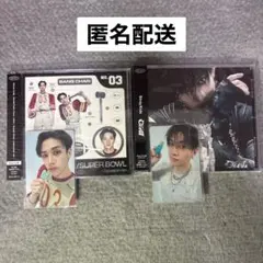 バンチャン Straykids FC盤 CD まとめ売り トレカ付き