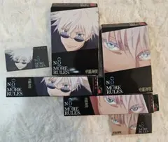 【6点】KATE × 呪術廻戦　五条悟デザイン 化粧品 オリジナルステッカー付き