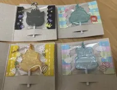 サンリオキャラクターズ キャンディチャームズ グミ　4点セット