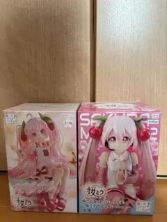 様 初音ミクminiQシリーズ 雪ミク 桜ミク ぬいぐるみキーホルダー ま