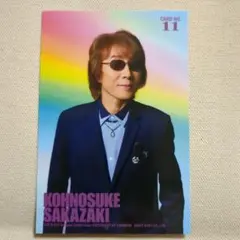 THE ALFEE 坂崎幸之助トレカ 40枚 THE ALFEE 坂崎幸之助 2023春トレカ 08 - メルカリ