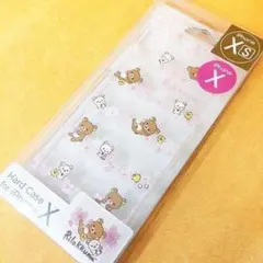 あいちゃん୨୧様 リクエスト 2点 まとめ商品