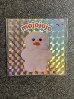 mojojojo ぬいぐるみチャームBOOK 特典 Baby Pinkステッカー