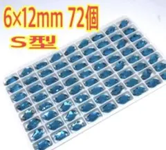 Item thumbnail for item 552c6522-a0ea-4d58-b9ef-6c678a72db91