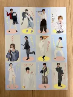 Myojo2026年7月厚紙カード なにわ男子 トラジャ Aぇ ジュニア