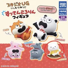 【まとめ売り特価】にしむらゆうじ　ごきげんぱんだ　ラブラビット　わるめのねこ スタジオUG ごきげんぱんだ＆ラブラビット 2種セット - メルカリ