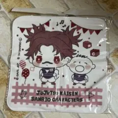 2025年最新】みんなのたあ坊 ハンカチの人気アイテム - メルカリ