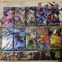 ポケモンカード　まとめ売り(バラok!!) 新品】ポケモンカード まとめ売り バラパック A - メルカリ