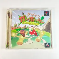 PS クレイマン ガンホッケー レアゲー 奇ゲー