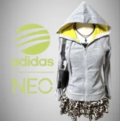 美品 adidas neo ジップパーカー ベロア グレー 黄色 刺繍ロゴ