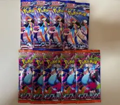 N*h様 ポケモンカードゲーム 拡張パック インフェルノ、ニンジャスピナー、9パ