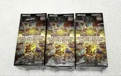 2026年最新】遊戯王 クォーターセンチュリー box 未開封の人気アイテム