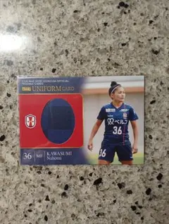 2020 INAC神戸レオネッサ 直筆サインカード 川澄奈穂美② 2020 INAC神戸レオネッサ 直筆サインジャージカード 川澄奈穂美