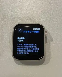 Apple Watch SE2 スターライト　gps 40mm
